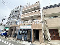 神戸市兵庫区湊川町８丁目