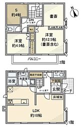 西恋ケ窪3丁目戸建