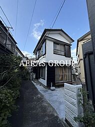 栗原戸建