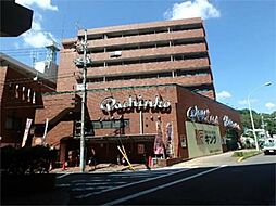 多摩市鶴牧１丁目