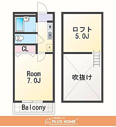 和歌山市西浜３丁目