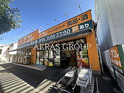 アイビーハイツ