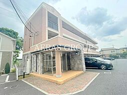 アルファマ