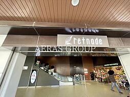 栄和レジデンス I