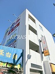 パークヒルズ緑町