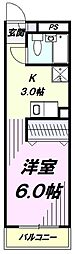 昭島コートエレガンス　A