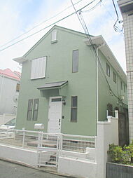 北沢1丁目準貸家