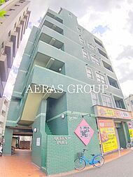 クイーンポート