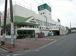 シャロームI