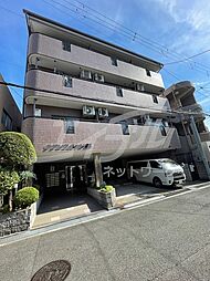 サザン・ヴィレッジ21