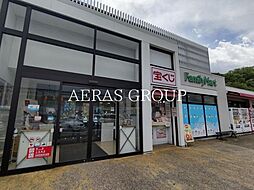 サニーガーデン