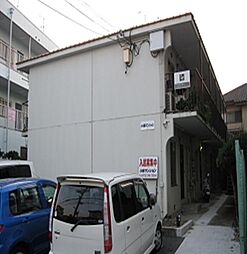 小田第一マンション