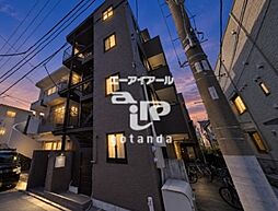 大田区西糀谷４丁目