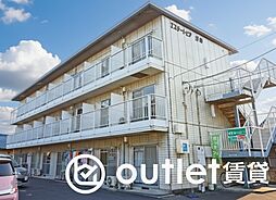 高崎市上中居町
