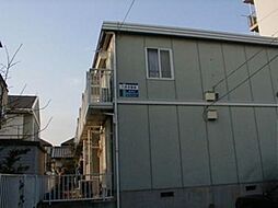 グリーンハイツ長野