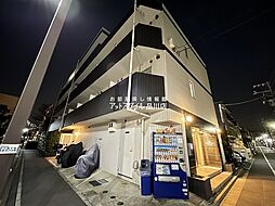 大田区中馬込２丁目