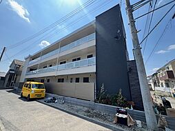 相模原市南区旭町