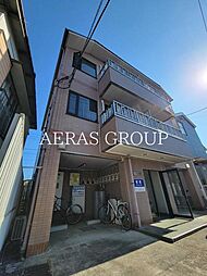 アンタント相原