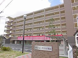 アモーレ・グランデ基山 203