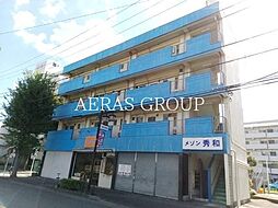 メゾン秀和