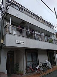 フェニックスＩ