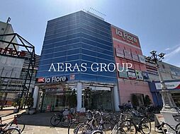 フレンドポート橋本