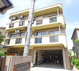 プログレス金里