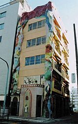 ハプニングタワー曙橋