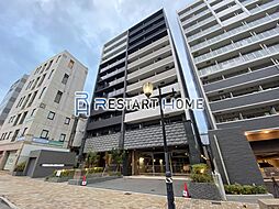 神戸市中央区橘通４丁目