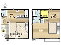 ルナ・ピエナ北里