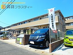 市川市塩焼2丁目の一戸建て