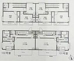 グリーンヒルズ 101