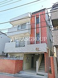 目白マンション