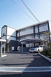 アーイラみなみ