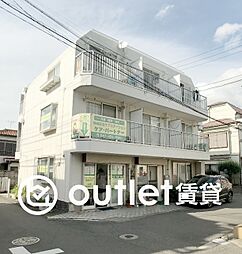 船橋市西習志野２丁目