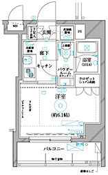 レアライズ平和島