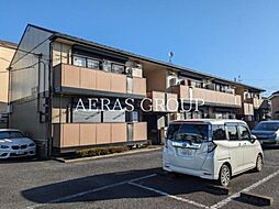 エスペランサ