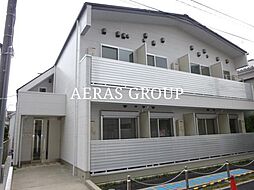 アクシオ