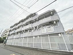 マーガレット東林間