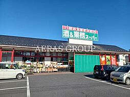 ゼファーガーデンセカンド