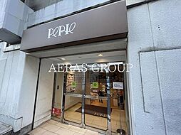 コルテカノン A棟