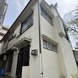 東京都品川区西品川2丁目17ー21戸建