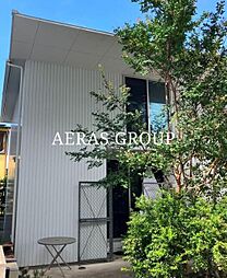 大船戸建