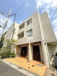 大田区山王２丁目