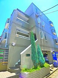コスモ二和向台