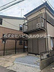 東我孫子一丁目戸建て
