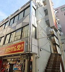 相模大野ホワイトビル