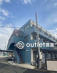 草加市青柳８丁目