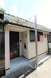 東尻池町7丁目住宅