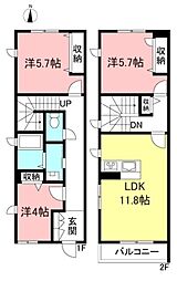 世田谷区宮坂2丁目の一戸建て